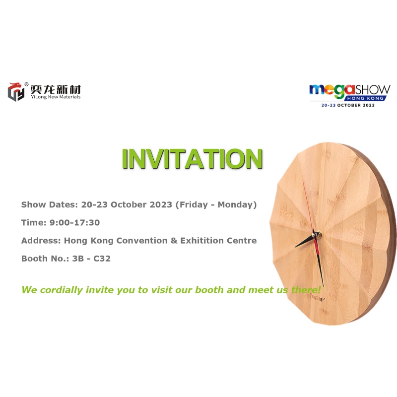 Mega Show HK - Meghívó
